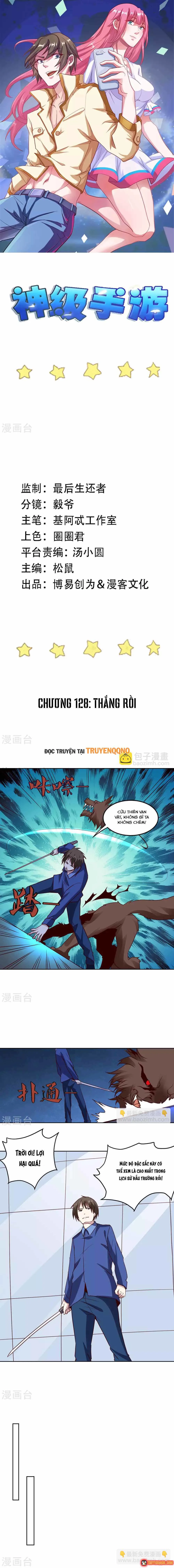 Ứng Dụng Thần Kỳ chương 128 - trang 2