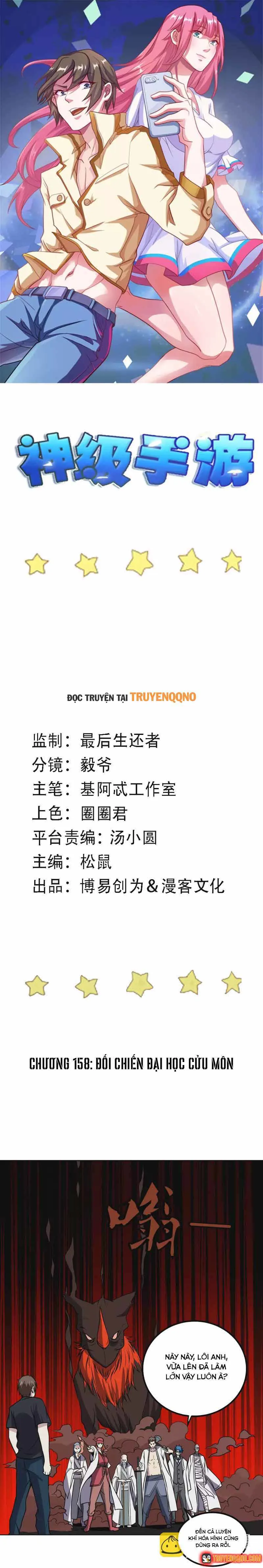 Ứng Dụng Thần Kỳ chương 158 - trang 2