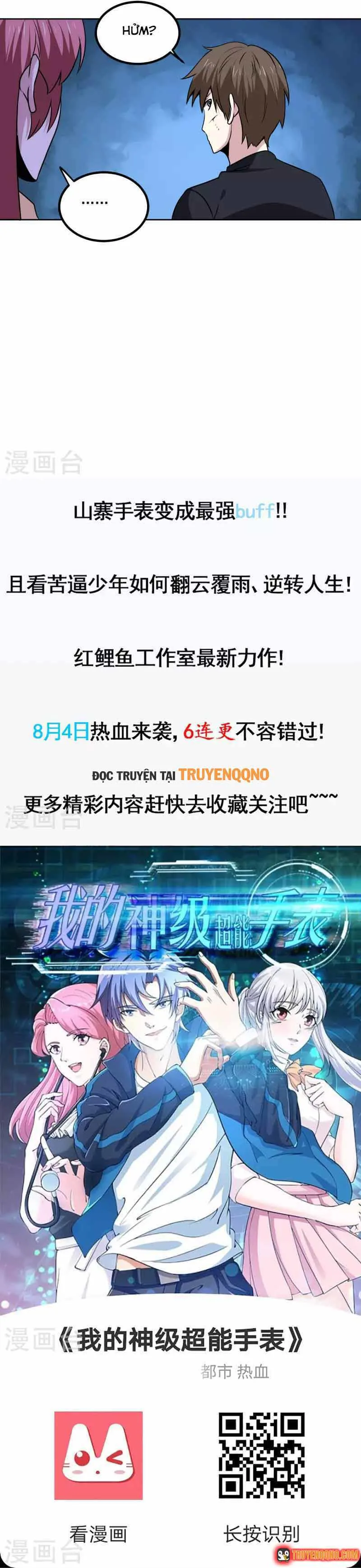 Ứng Dụng Thần Kỳ chương 163 - trang 8