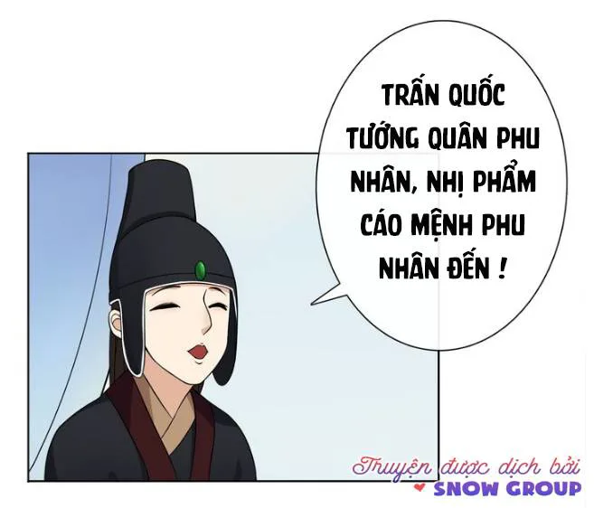 Nguyệt Trầm Ngâm chương 1 - trang 14
