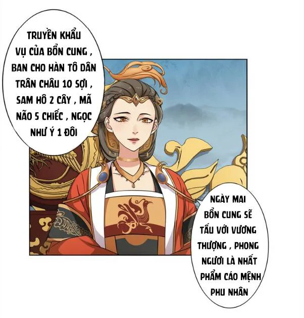 Nguyệt Trầm Ngâm chương 4 - trang 23