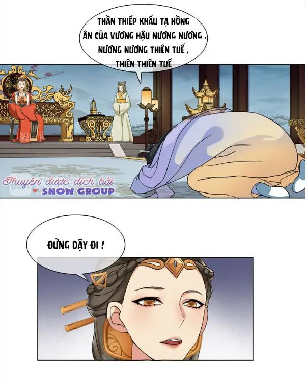 Nguyệt Trầm Ngâm chương 4 - trang 24