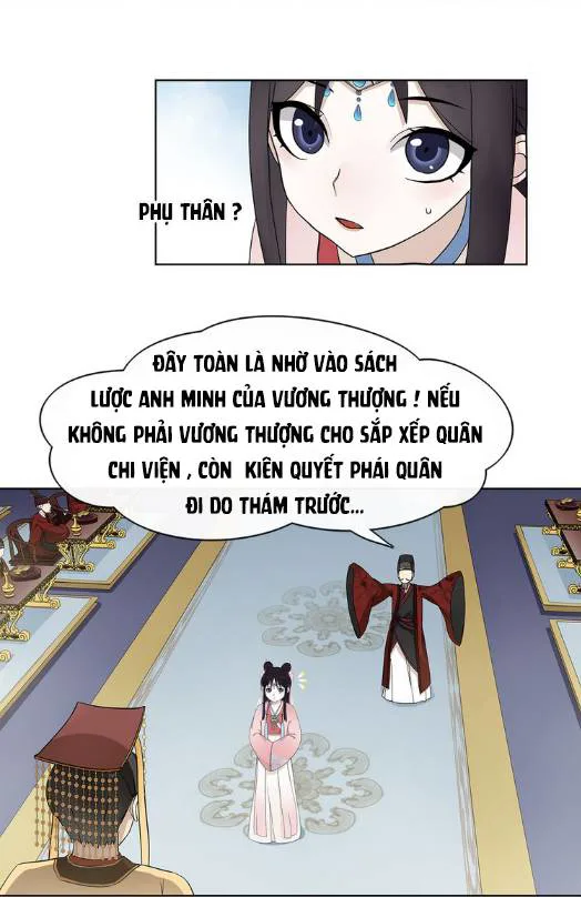 Nguyệt Trầm Ngâm chương 5 - trang 2
