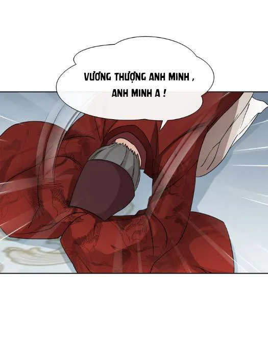 Nguyệt Trầm Ngâm chương 5 - trang 5