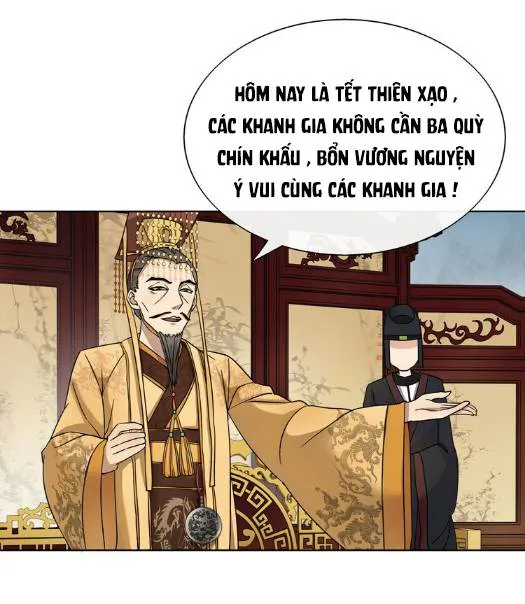 Nguyệt Trầm Ngâm chương 5 - trang 12