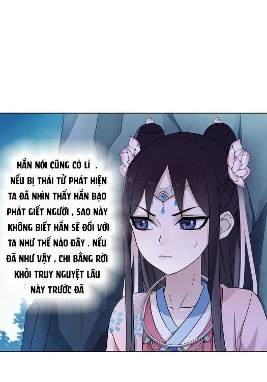 Nguyệt Trầm Ngâm chương 5 - trang 40