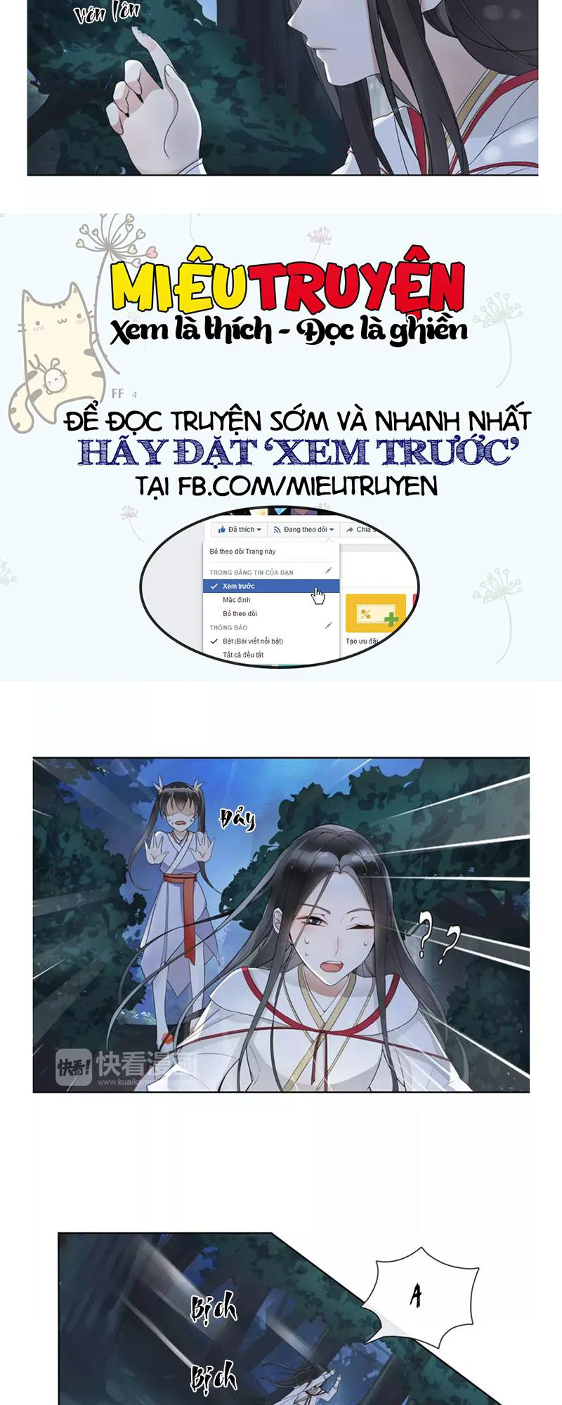 Nguyệt Trầm Ngâm chương 46 - trang 9