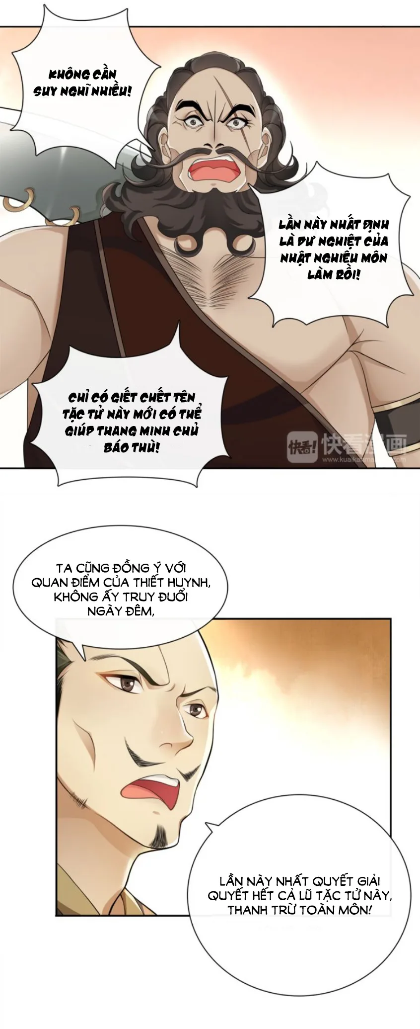 Nguyệt Trầm Ngâm chương 60 - trang 4