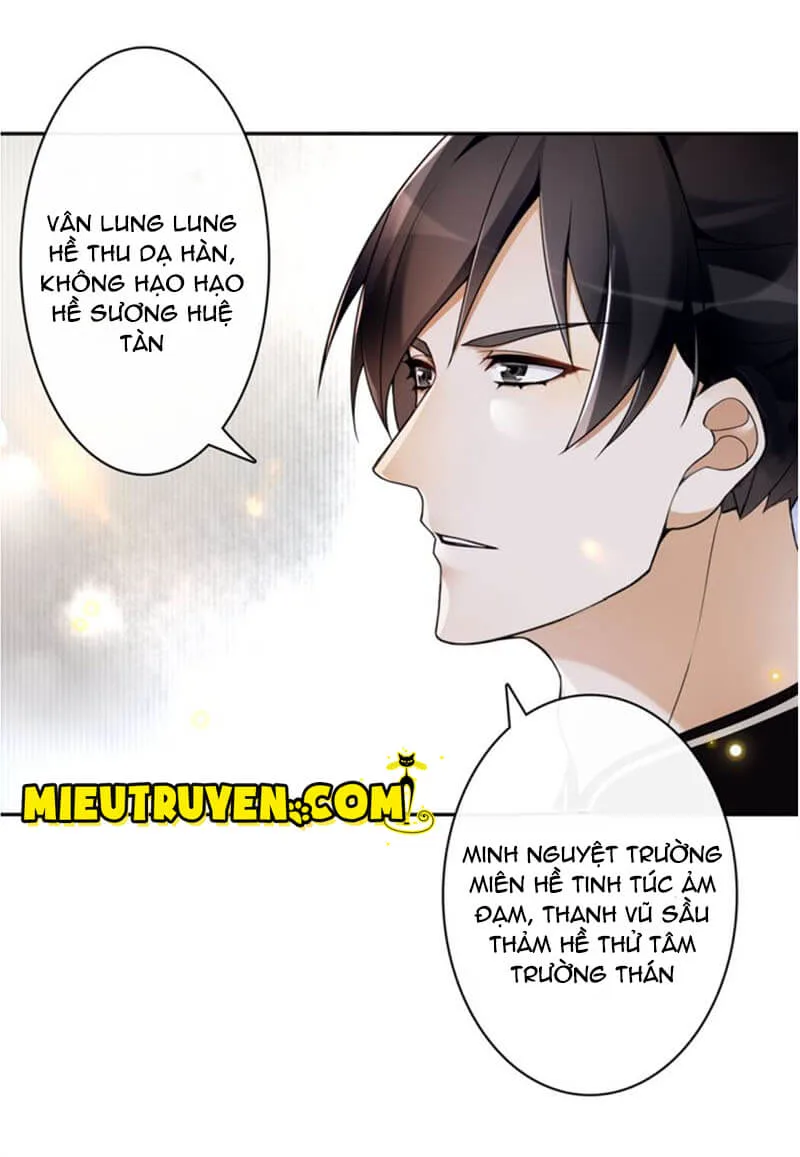 Nguyệt Trầm Ngâm chương 71 - trang 5