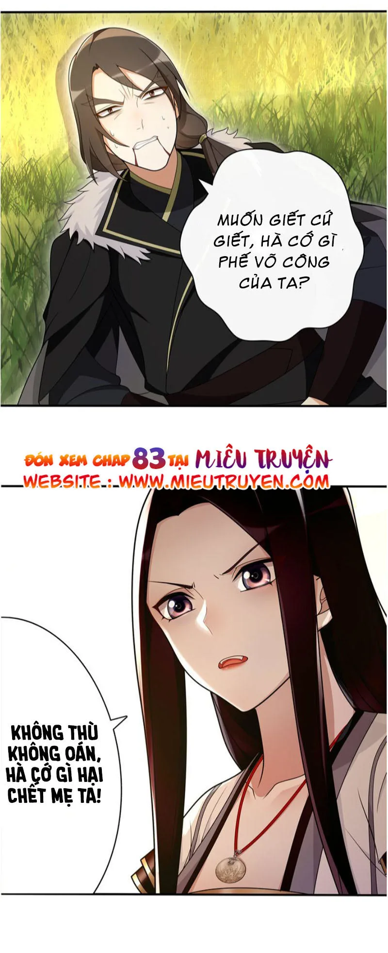 Nguyệt Trầm Ngâm chương 82 - trang 19