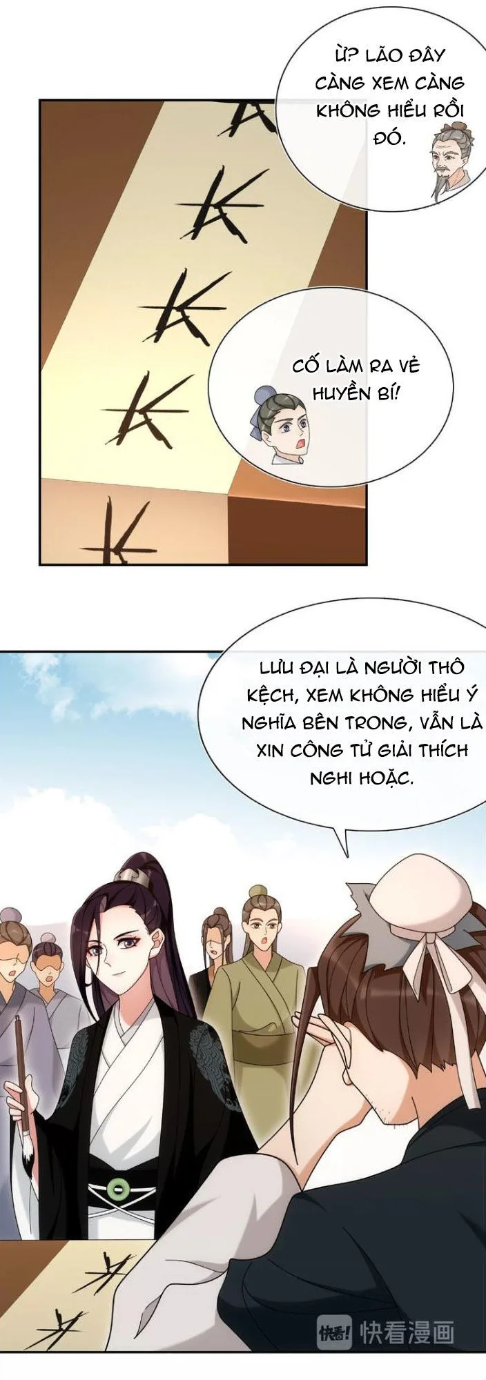 Nguyệt Trầm Ngâm chương 115 - trang 32