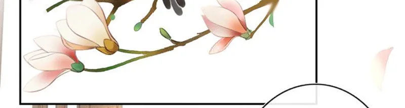 Nguyệt Trầm Ngâm chương 116 - trang 25