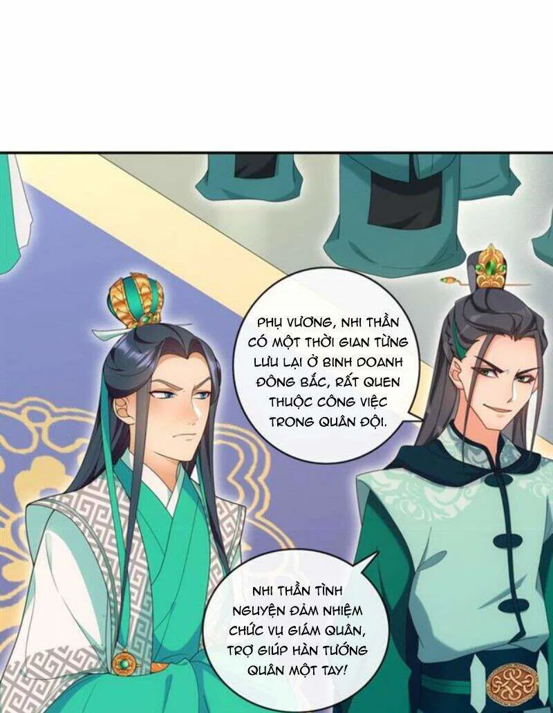 Nguyệt Trầm Ngâm chương 123 - trang 12