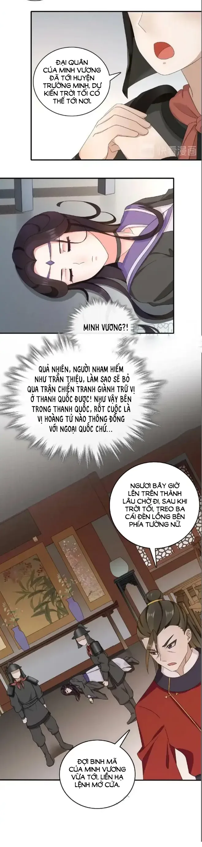 Nguyệt Trầm Ngâm chương 127 - trang 13