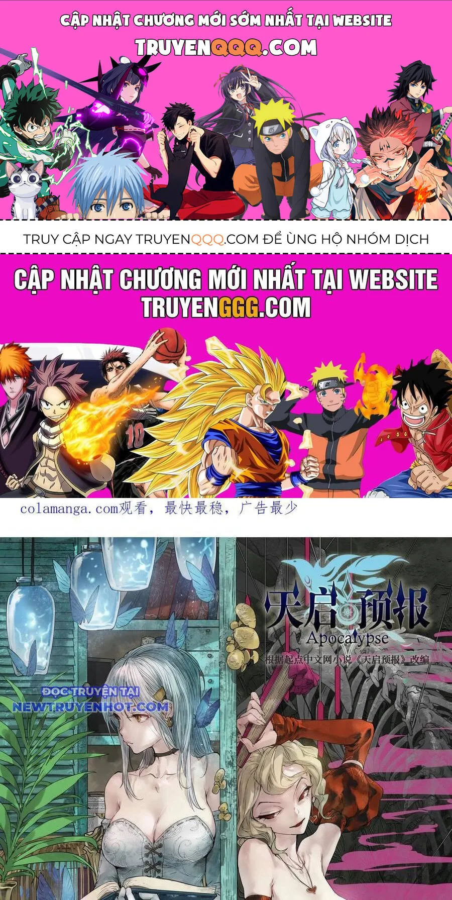 Dự Báo Khải Huyền chương 160 - trang 1