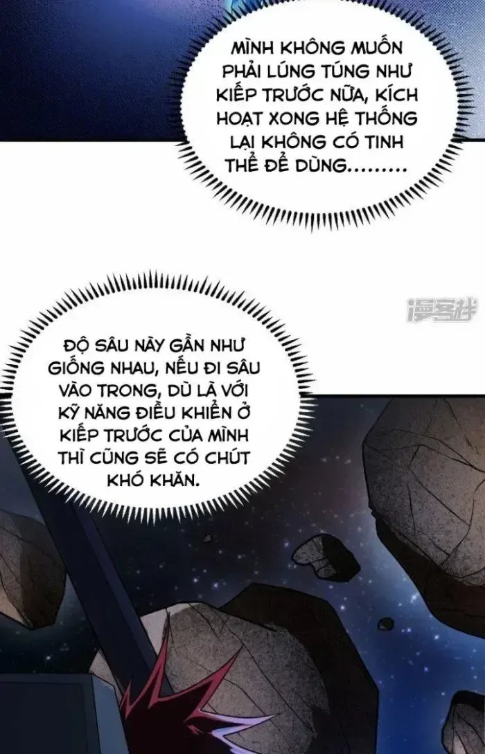Chiến Hạm Của Ta Có Thể Thăng Cấp chương 2 - trang 42