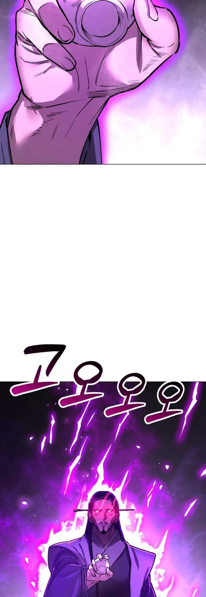 Thiên Ma 3077 chương 9 - trang 83