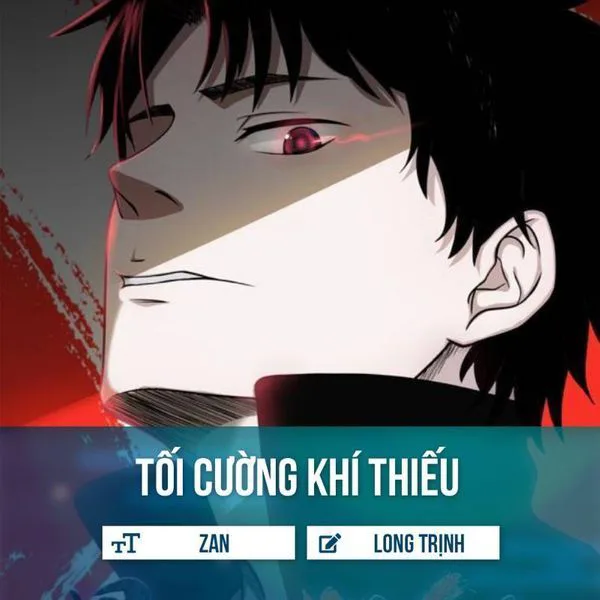 Tối Cường Khí Thiếu chương 64 - trang 1