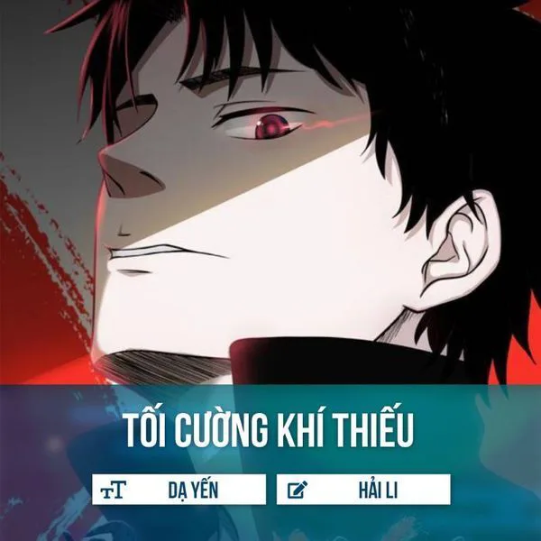 Tối Cường Khí Thiếu chương 70 - trang 1