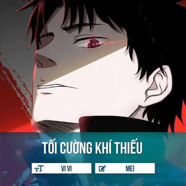 Tối Cường Khí Thiếu chương 79 - trang 1
