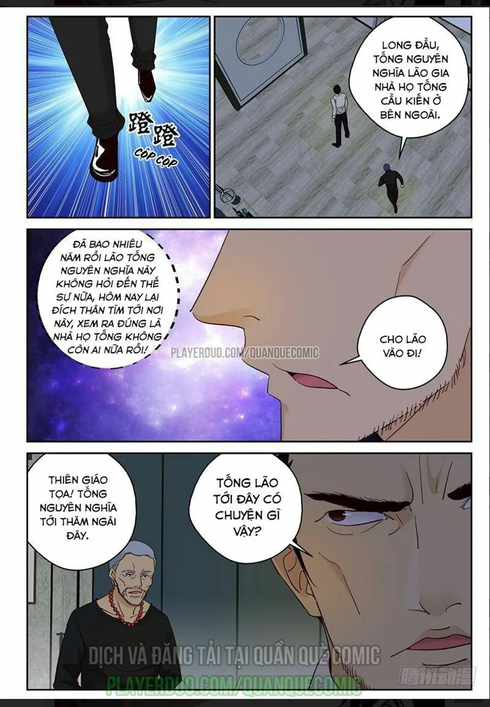 Tối Cường Khí Thiếu chương 99 - trang 4