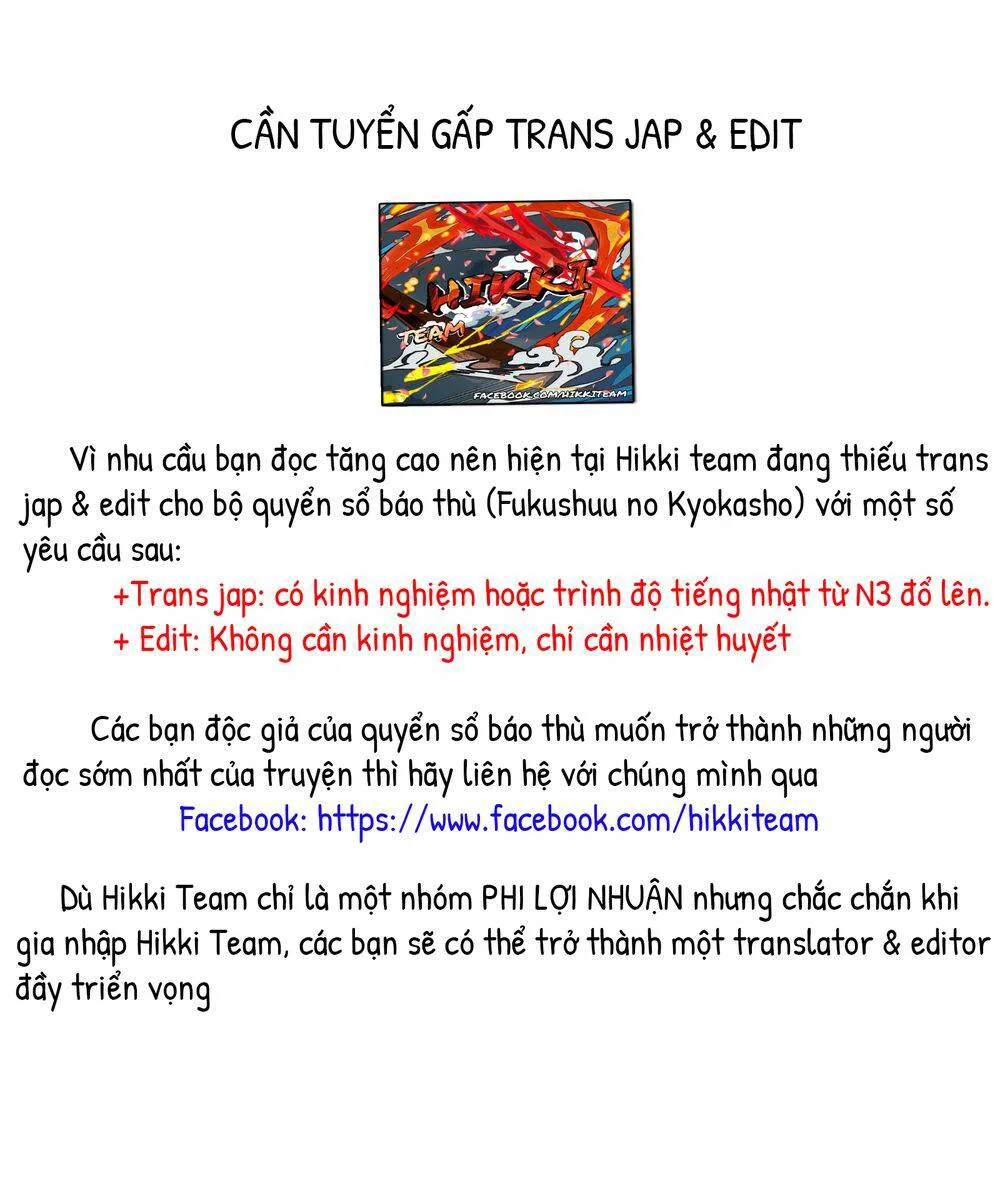 Quyển Sổ Báo Thù chương 2 - trang 26