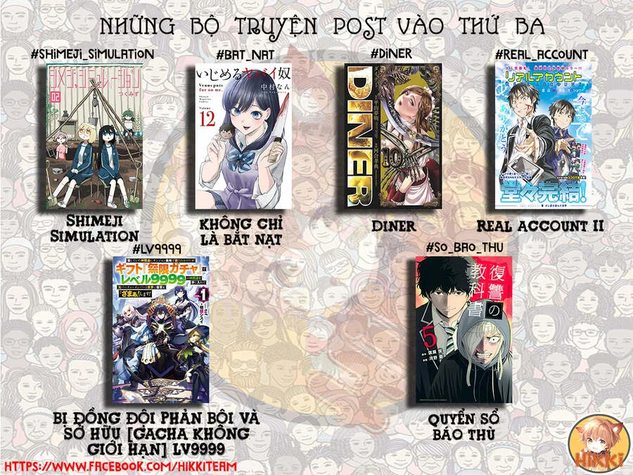 Quyển Sổ Báo Thù chương 27 - trang 2