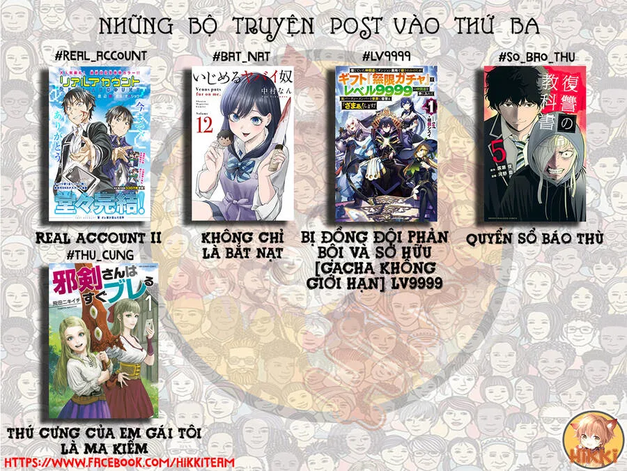 Quyển Sổ Báo Thù chương 43 - trang 2