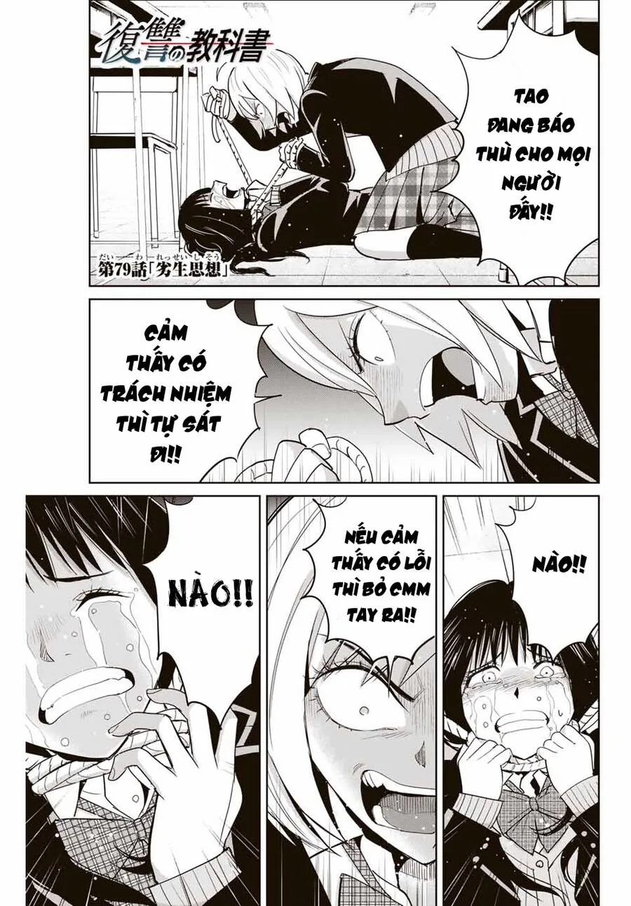 Quyển Sổ Báo Thù chương 79 - trang 2