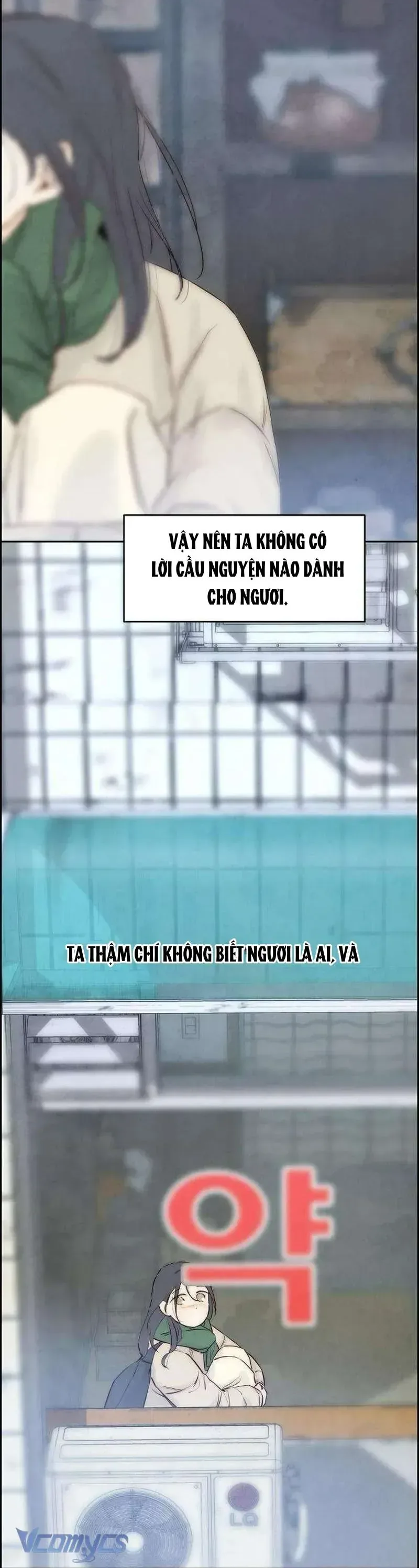 Chưa Từng Chạm Tới Em chương 7 - trang 59