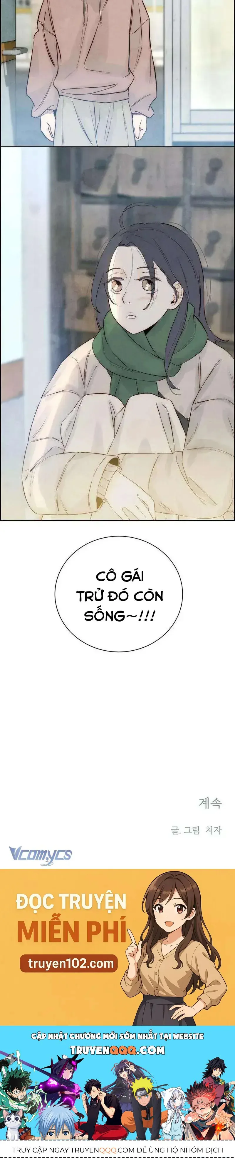 Chưa Từng Chạm Tới Em chương 7 - trang 62