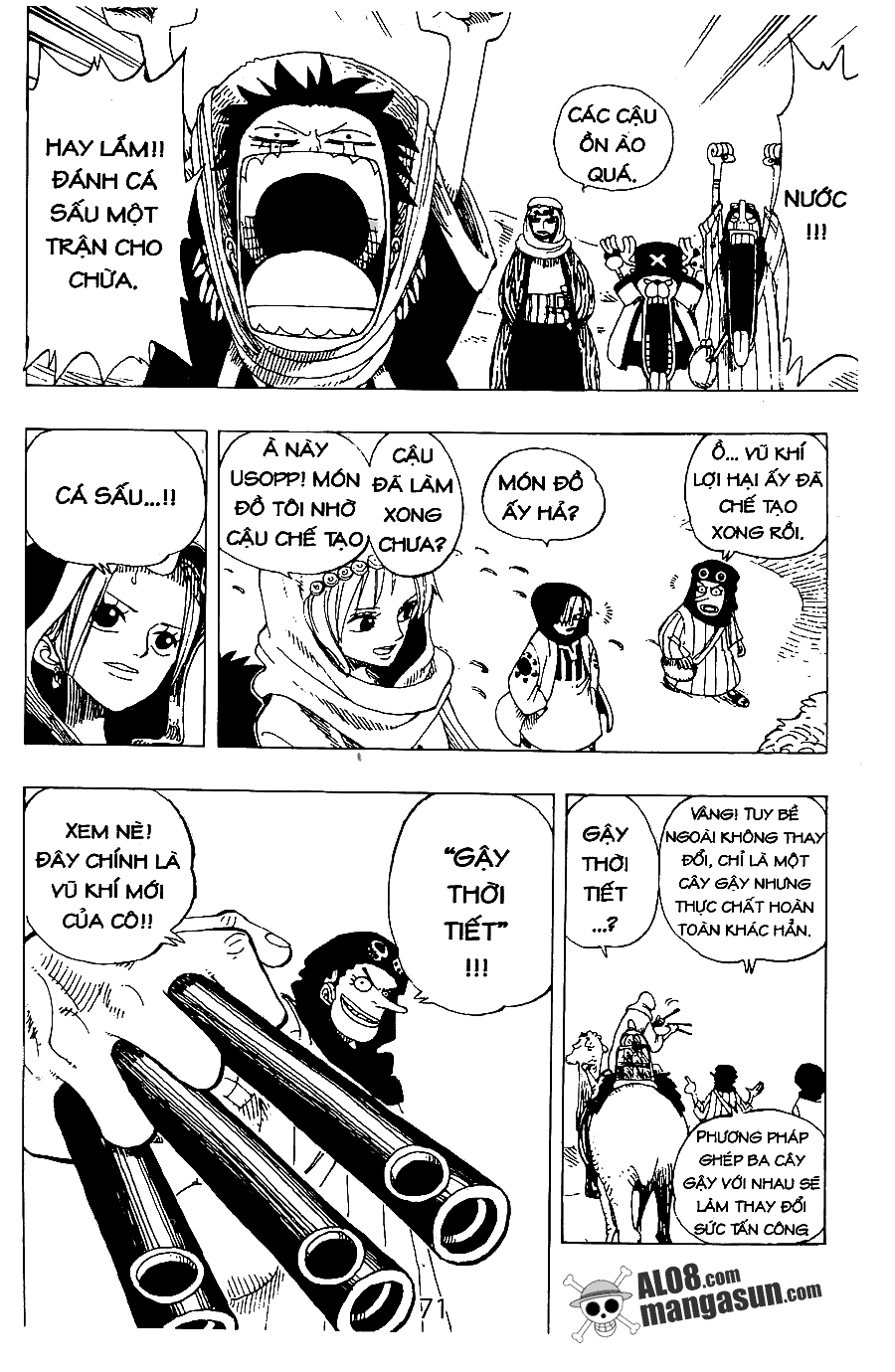 One Piece chương 168 - trang 3
