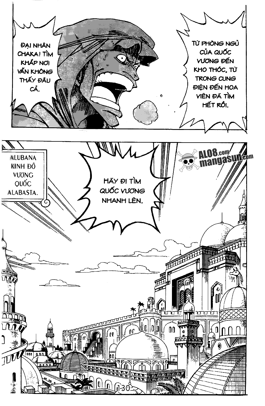 One Piece chương 171 - trang 2