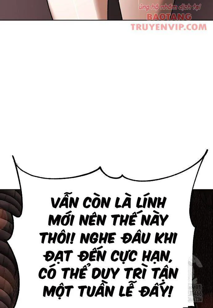 Thiên Ma 3077 chương 30 - trang 24