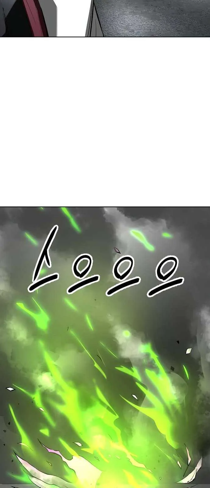 Thiên Ma 3077 chương 35 - trang 37