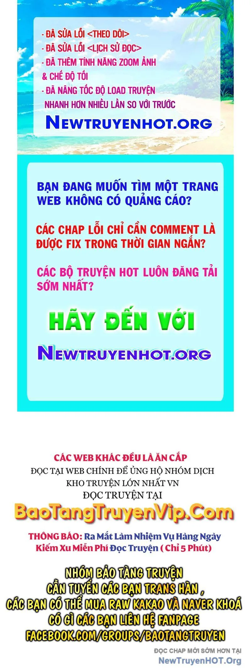 Thiên Ma 3077 chương 51 - trang 1