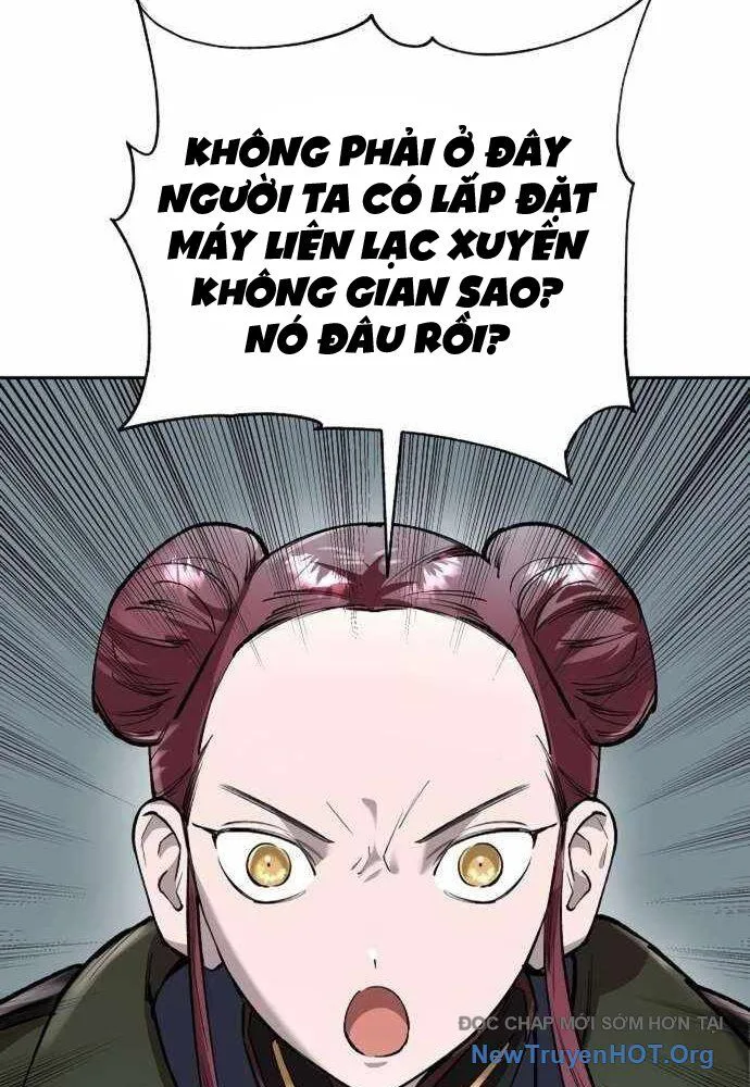 Thiên Ma 3077 chương 51 - trang 25
