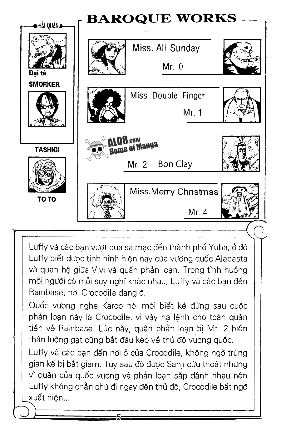 One Piece chương 181 - trang 2
