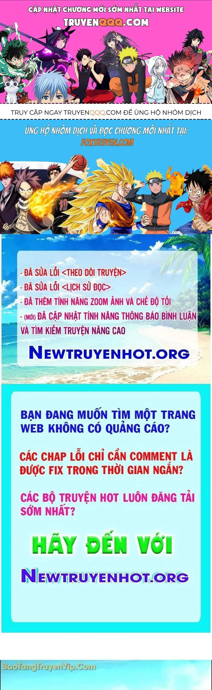 Thiên Ma 3077 chương 54 - trang 1