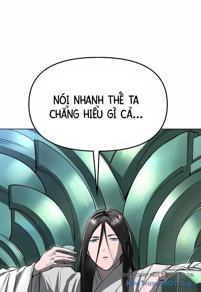 Thiên Ma 3077 chương 58 - trang 51