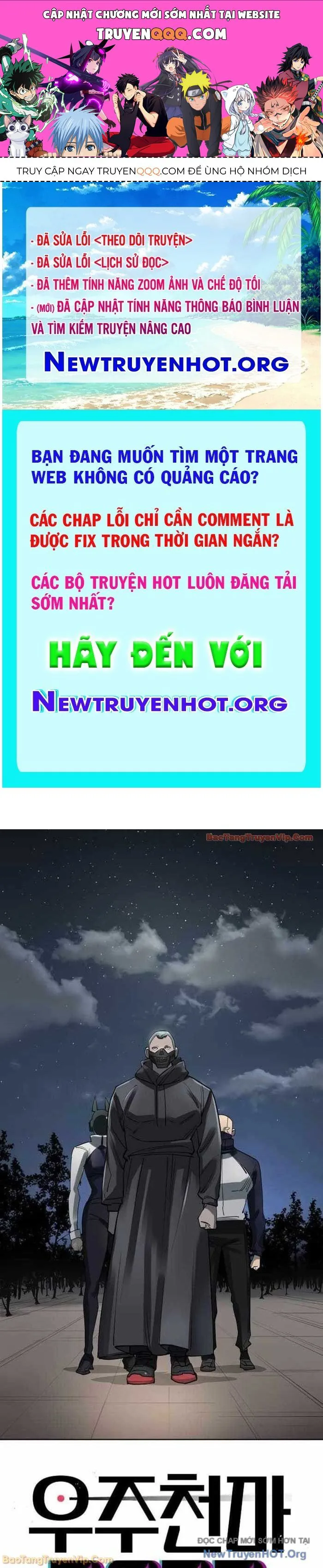 Thiên Ma 3077 chương 59 - trang 1