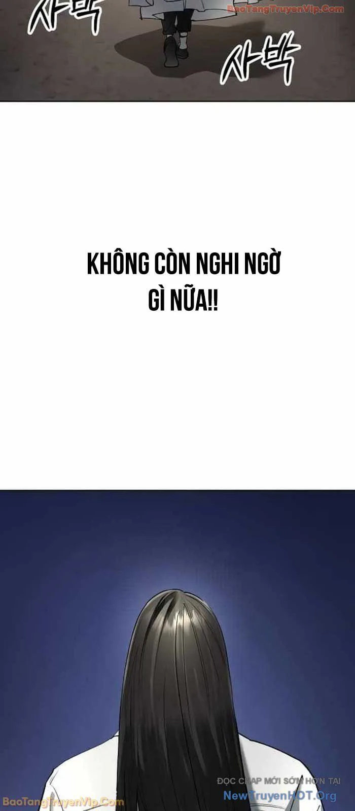 Thiên Ma 3077 chương 59 - trang 23