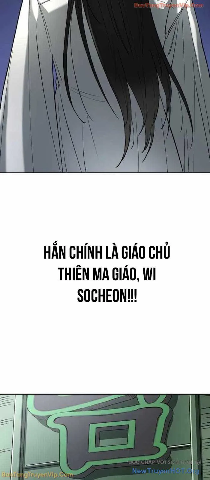 Thiên Ma 3077 chương 59 - trang 24