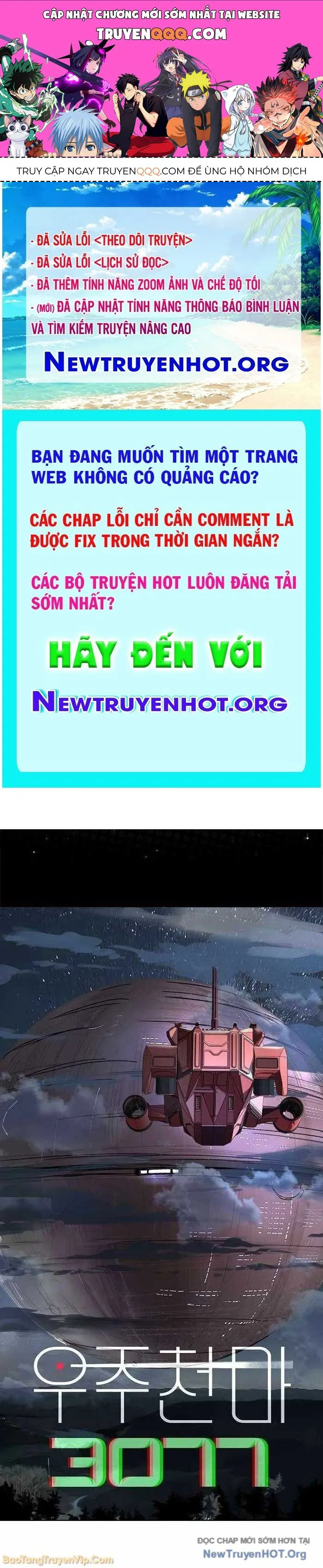 Thiên Ma 3077 chương 60 - trang 1