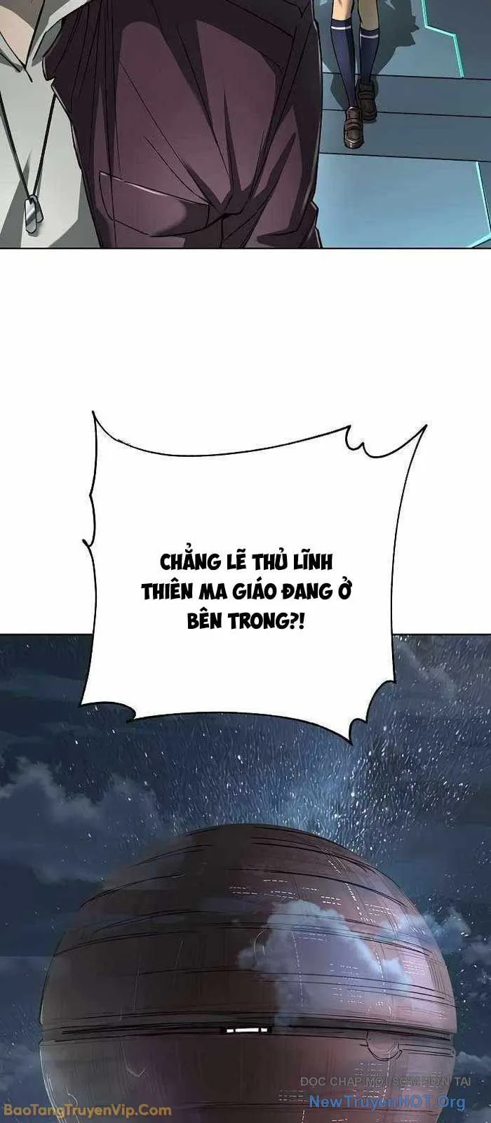 Thiên Ma 3077 chương 60 - trang 5