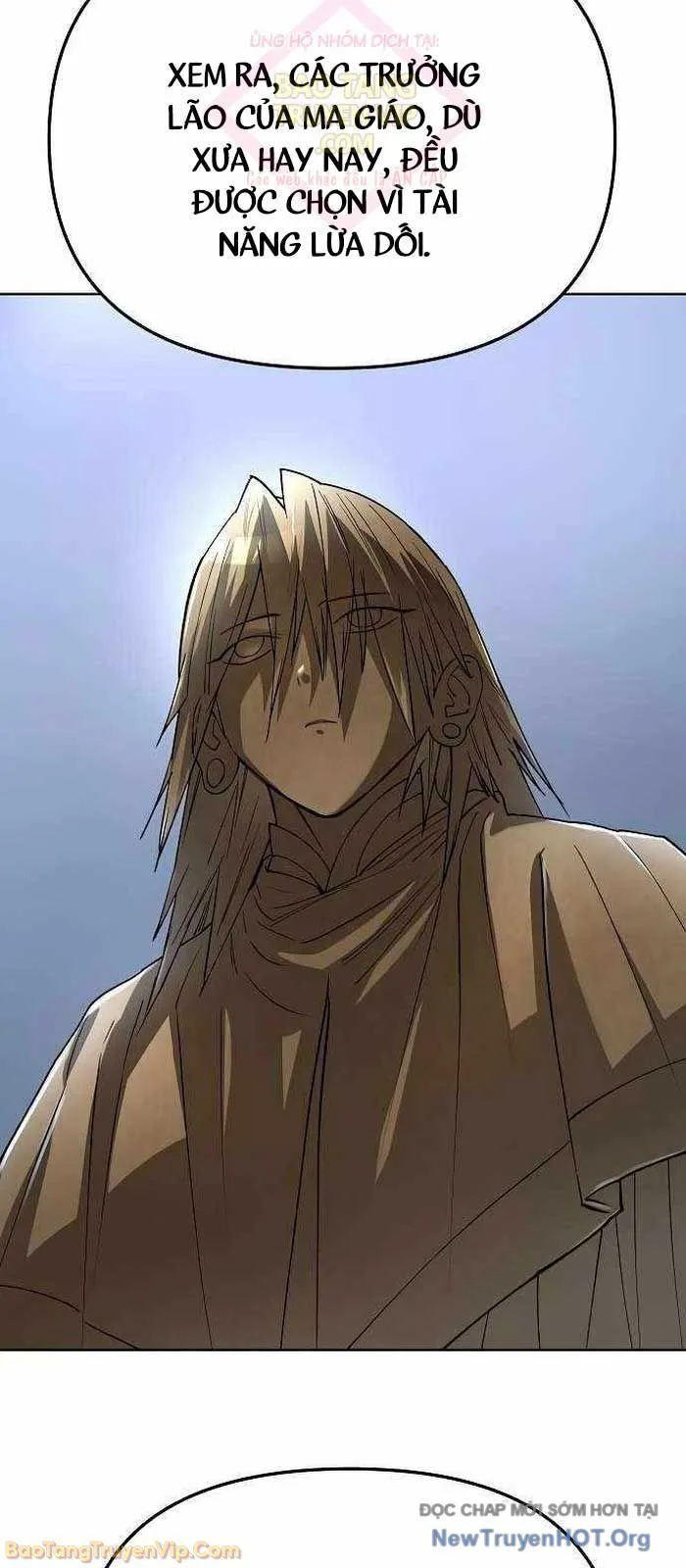 Thiên Ma 3077 chương 60 - trang 22