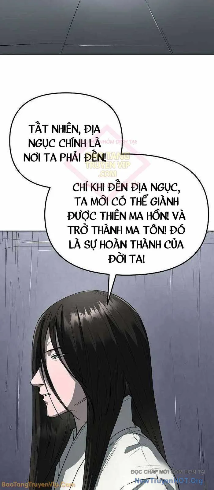 Thiên Ma 3077 chương 60 - trang 51