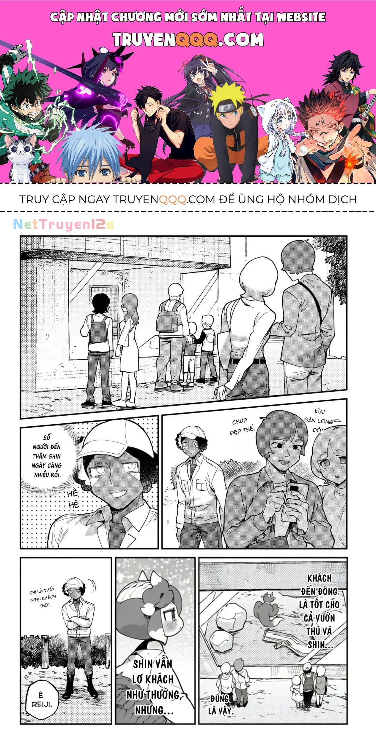 Shin Bé Rồng Ớt Đỏ chương 5 - trang 1