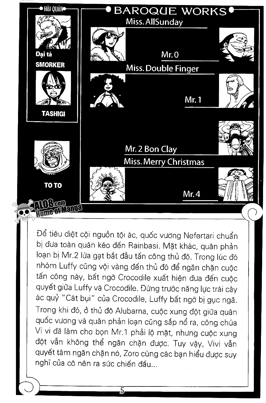 One Piece chương 189 - trang 2