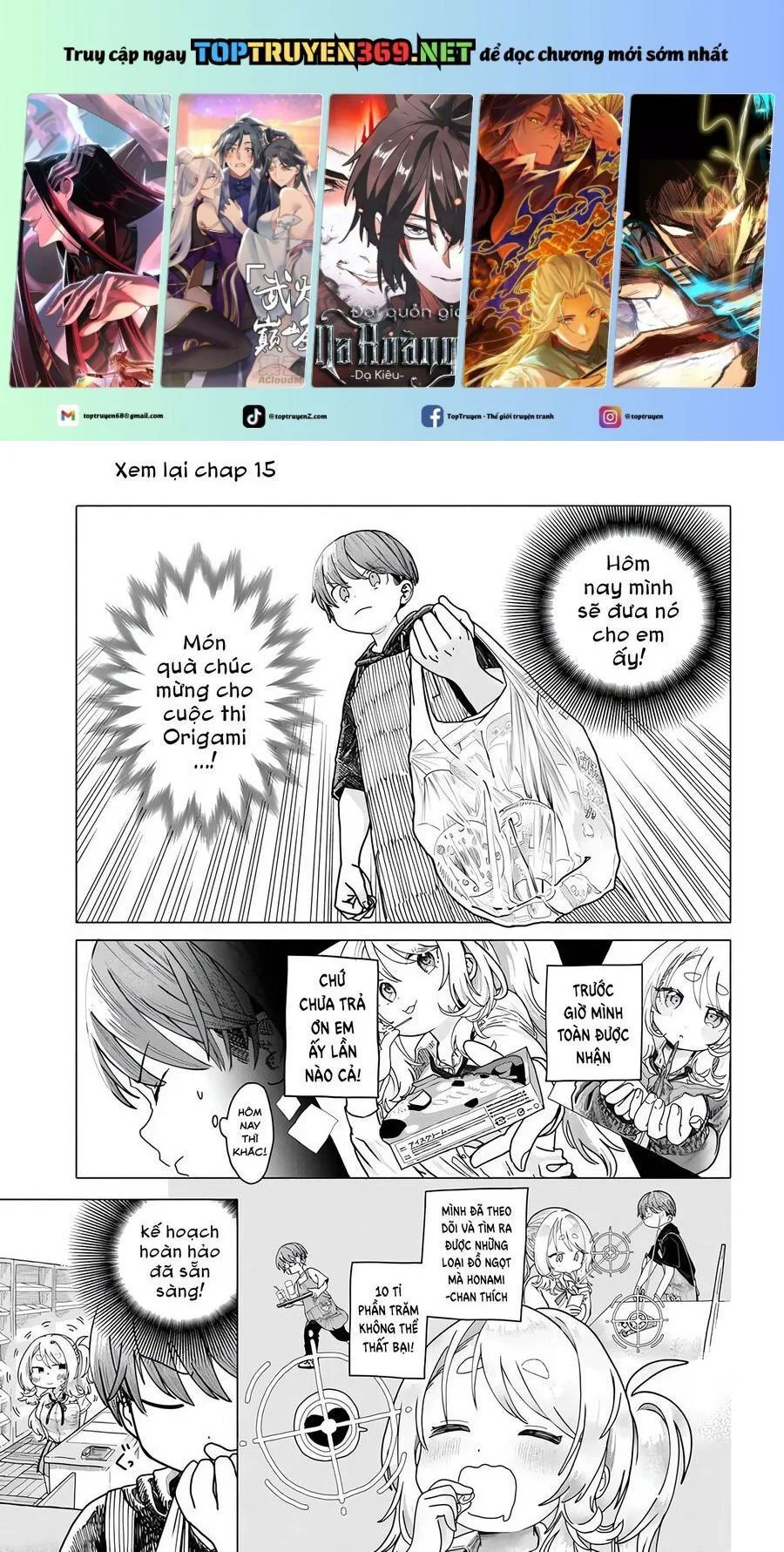 Mankitsu Shitai Jouren-San chương 20.1 - trang 2